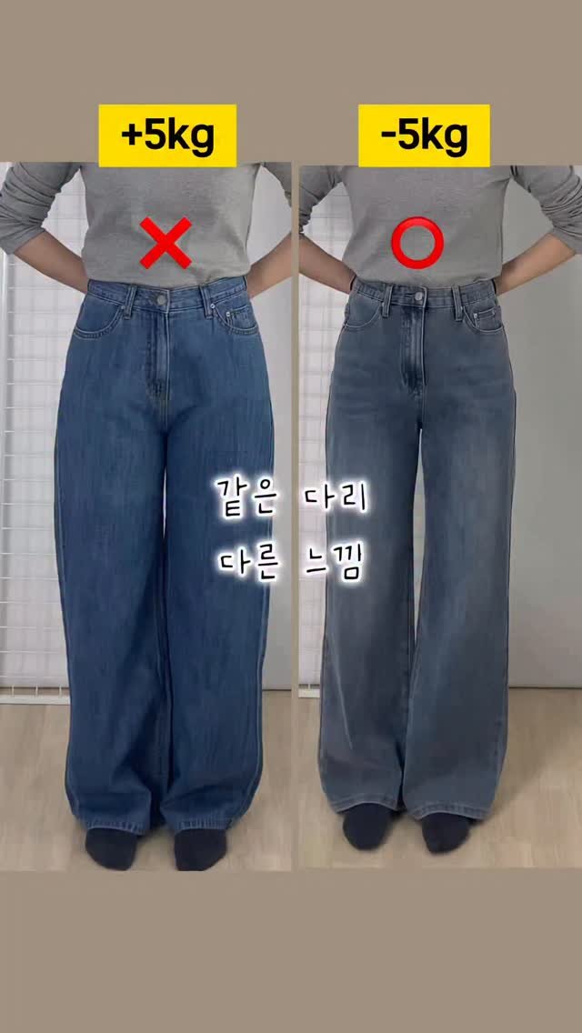 _goosis 게시물 이미지: 혹시 저 처럼 하체에만 살쪄서 요즘 입을 바지 없는 하비체형이...