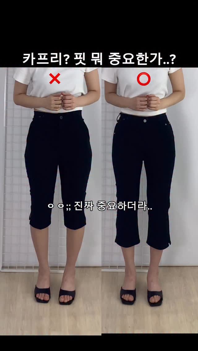 _goosis 게시물 이미지: 카프리 실패 좀 해본 언니들은 망템 공감..?

승마살&힙딥 발달한 저도 첨으로...