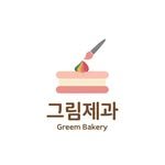 greem_bakery 프로필 사진