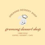 _gremong_dessertshop 인스타그램 프로필 사진