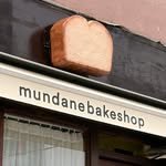 mundanebakeshop 프로필 사진