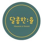 dalcomhan.yul 프로필 사진