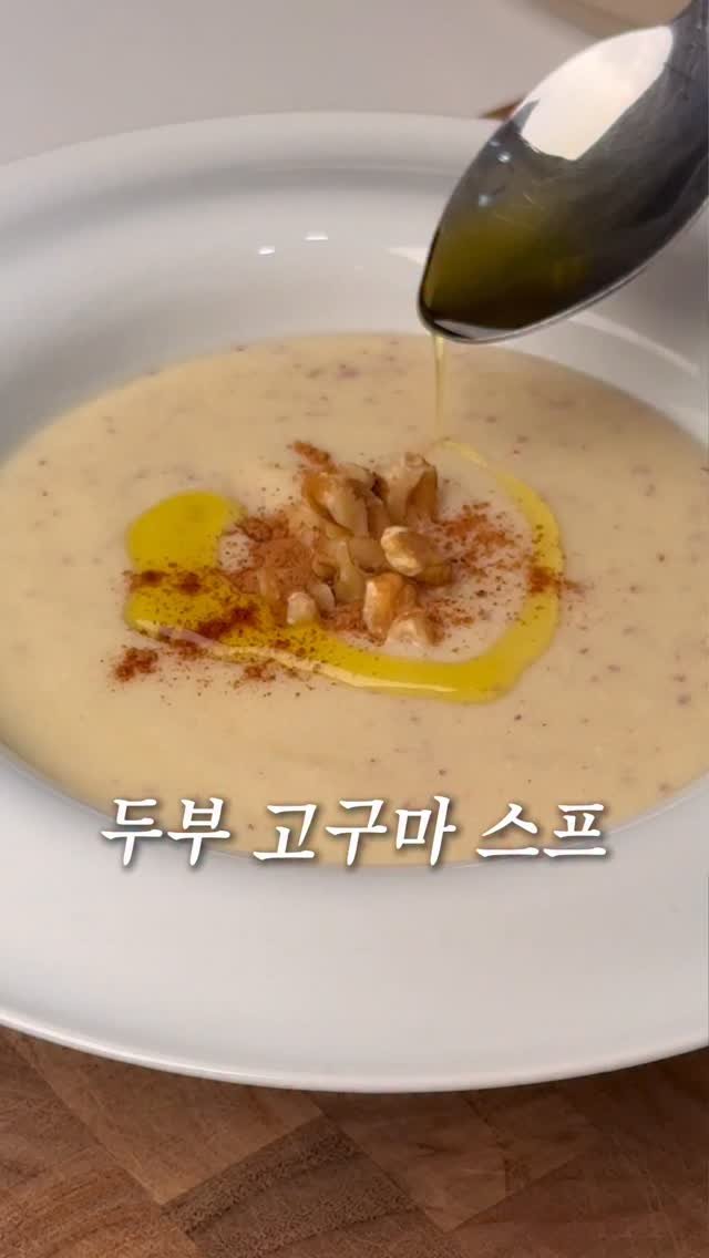 _ha.ram__ 게시물 이미지: 💛레꼴뜨 무선초퍼 최저가 공구 진행중 (~11/28)💛
▫️구매 방법:...