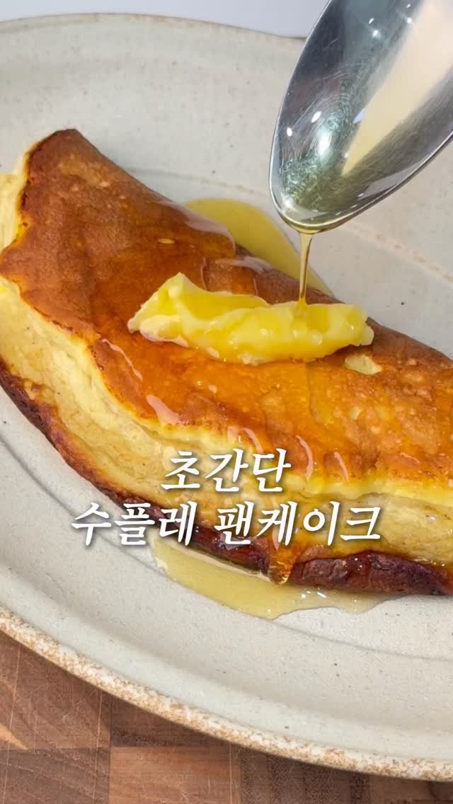 _ha.ram__ 게시물 이미지: 💛레꼴뜨 무선초퍼 최저가 공구 진행중 (~11/28)💛
▫️구매 방법:...