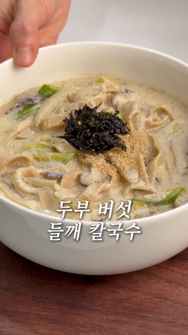 _ha.ram__ 게시물 이미지: 💛레꼴뜨 무선초퍼 최저가 공구 진행중 (~11/28)💛
▫️구매 방법:...