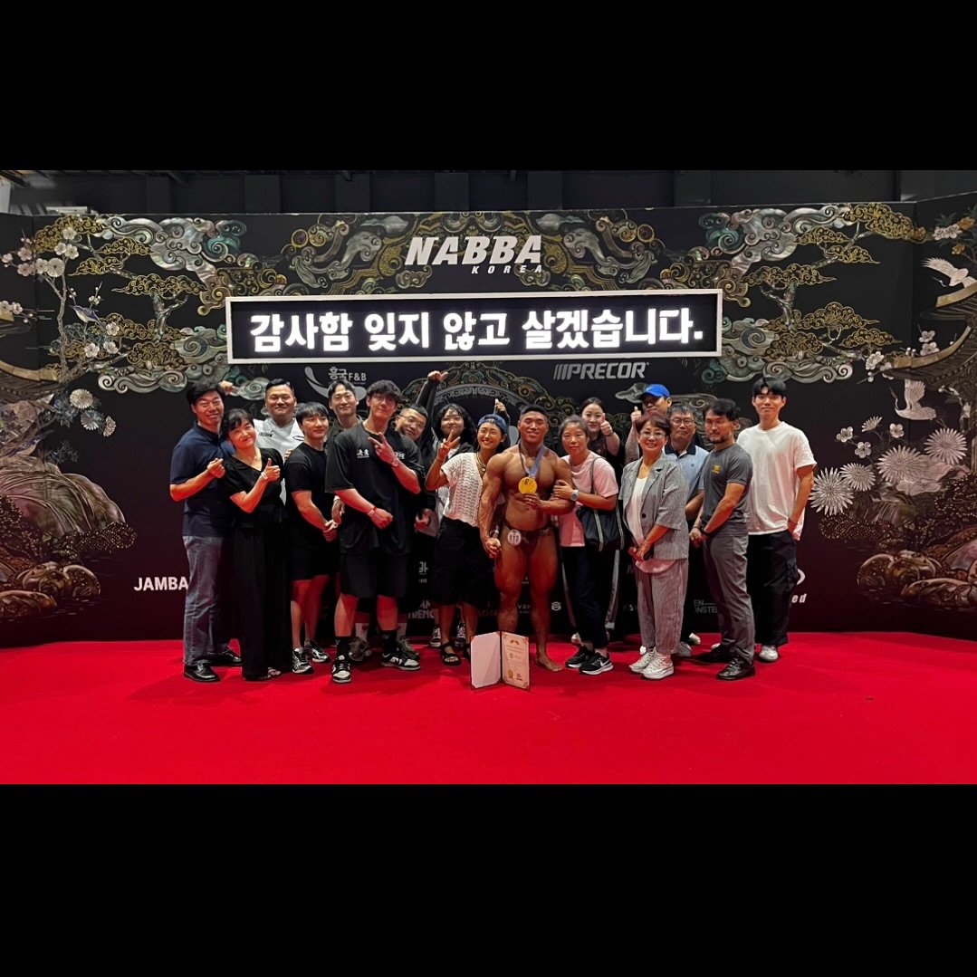 _hotpo_tato 게시물 이미지: 2025 NABBA 코리아 GP 보디빌딩 에슬레틱 체급 1위로 이번 시즌...