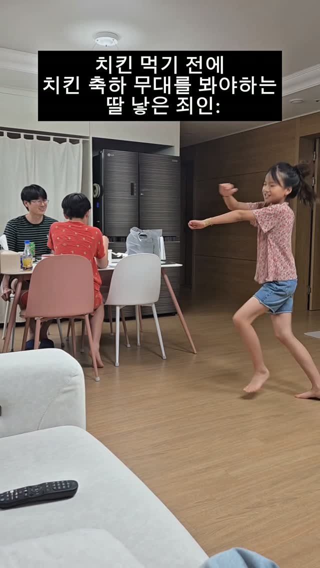 _hyesam_ 게시물 이미지: 뭔하다하다 치킨축하무대여ㅜㅜㅜㅜㅜ
미쳐버리겠네진짜