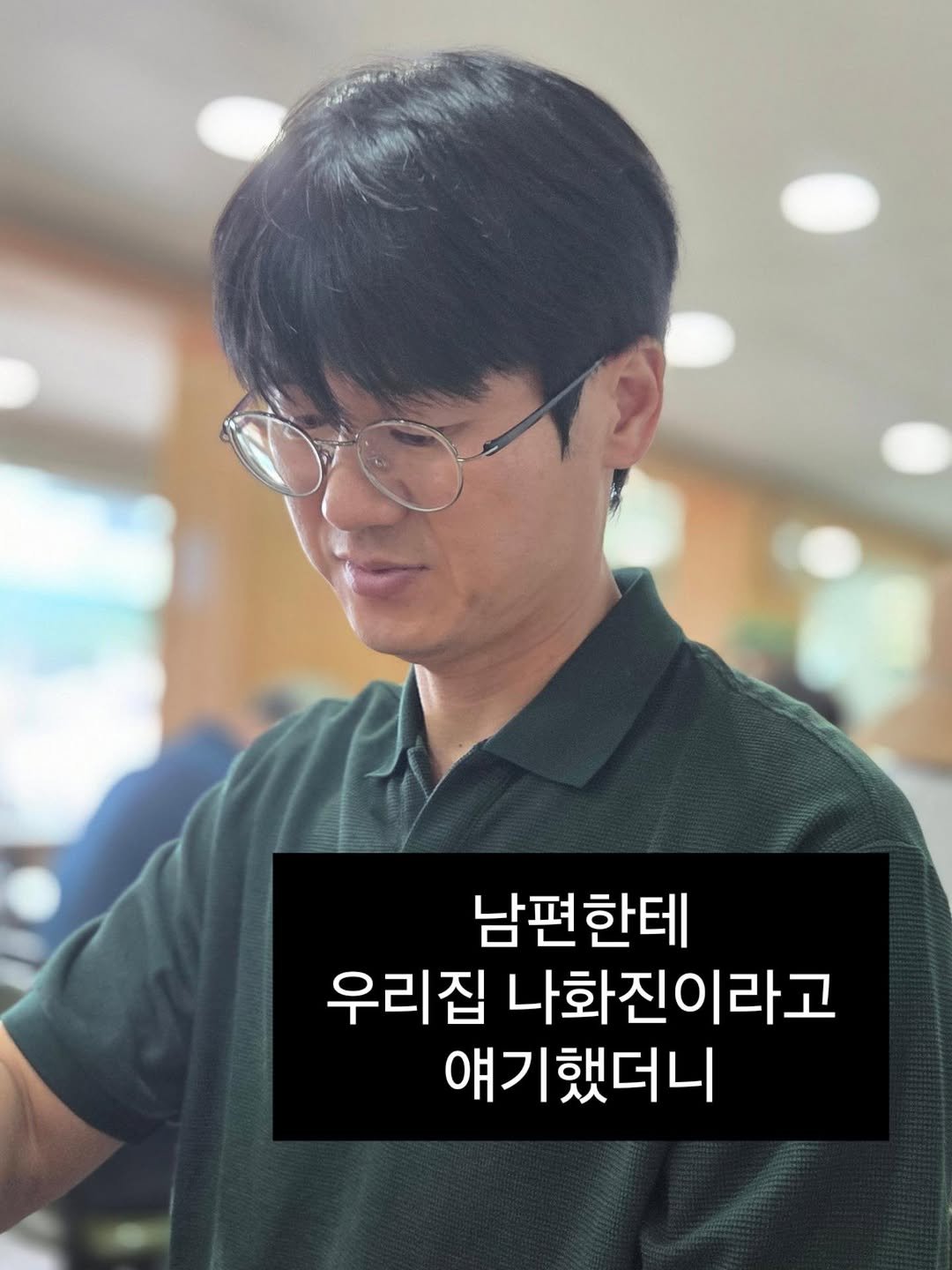 _hyesam_ 게시물 이미지: 아들방학 1일차