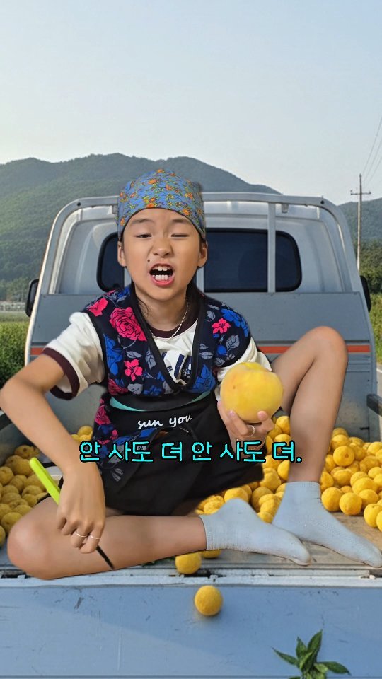 _hyesam_ 게시물 이미지: 거절하기 어려울 때 특