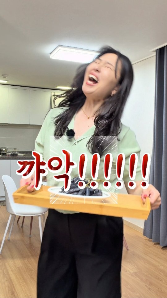 _hyesam_ 게시물 이미지: #광고 어린이날 선물 고민 끝!
 이마트에서 장난감 기부하고 할인쿠폰까지 챙기는...