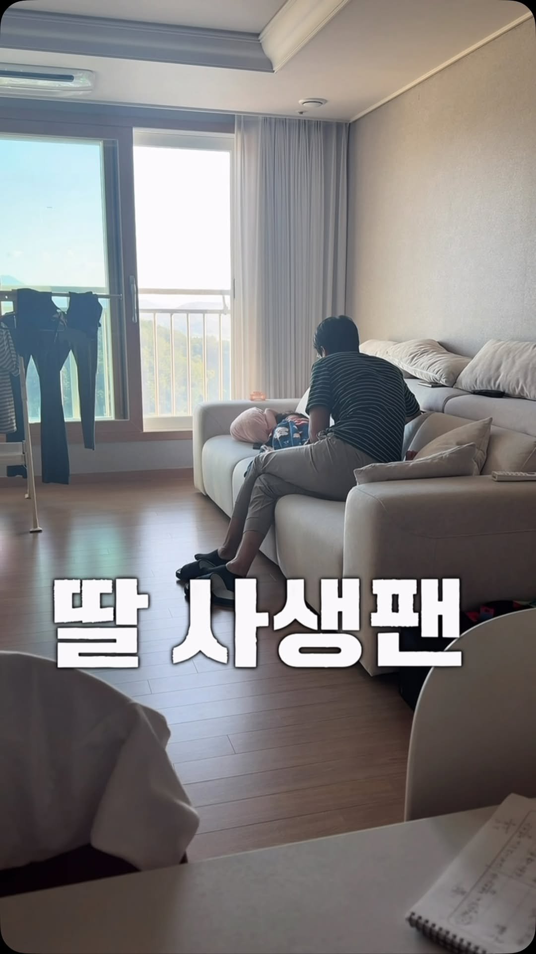_hyesam_ 게시물 이미지: 심각하다 심각해ㅠ