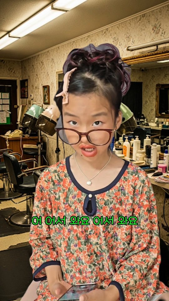 _hyesam_ 게시물 이미지: 미용실을 잘못 선택했을 때