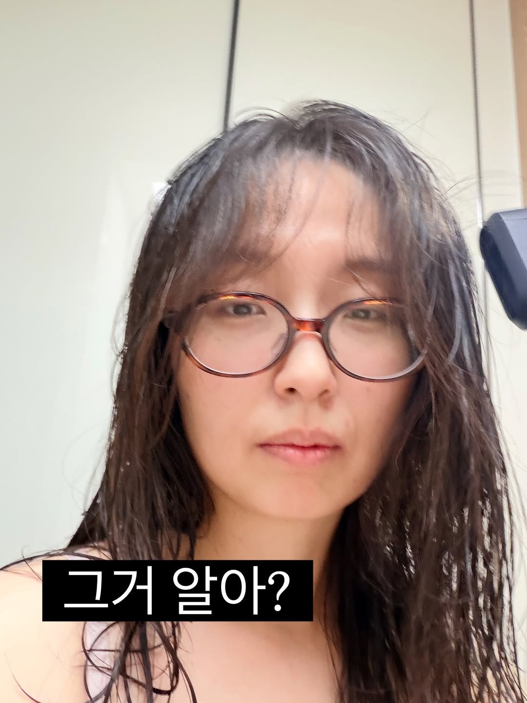 _hyesam_ 게시물 이미지: 보여줄게 단단히 달라진 나
