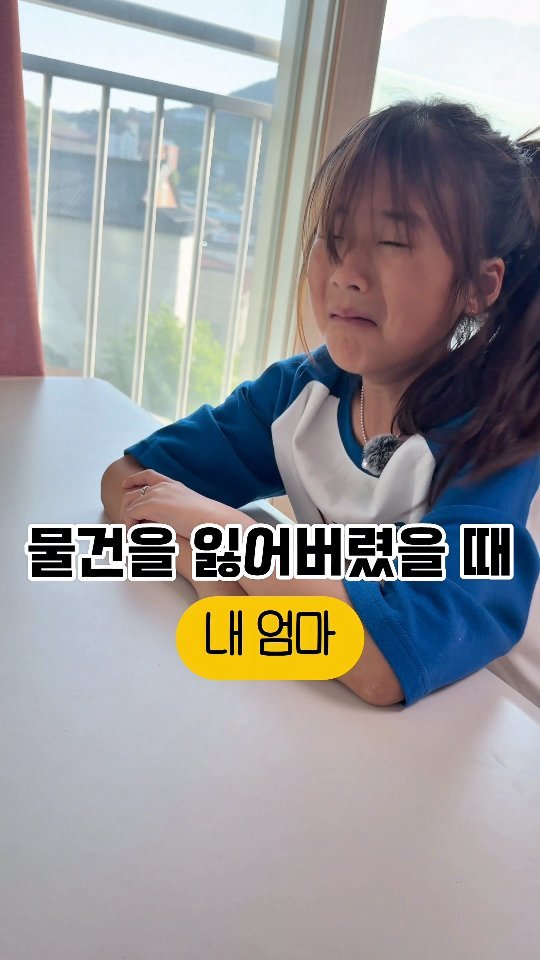 _hyesam_ 게시물 이미지: 오랜만에 돌아온 밀크캐러멜