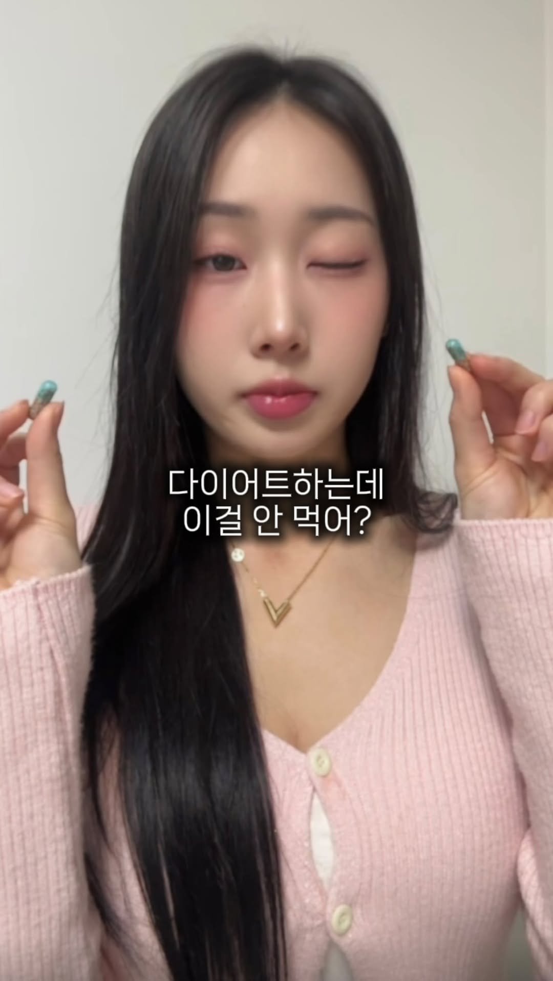 _hyn_n 게시물 이미지: 다이어트하는데 아직도 이걸 안 먹어봤다고?

체지방 관리 + 식후 혈당 상승 억제...