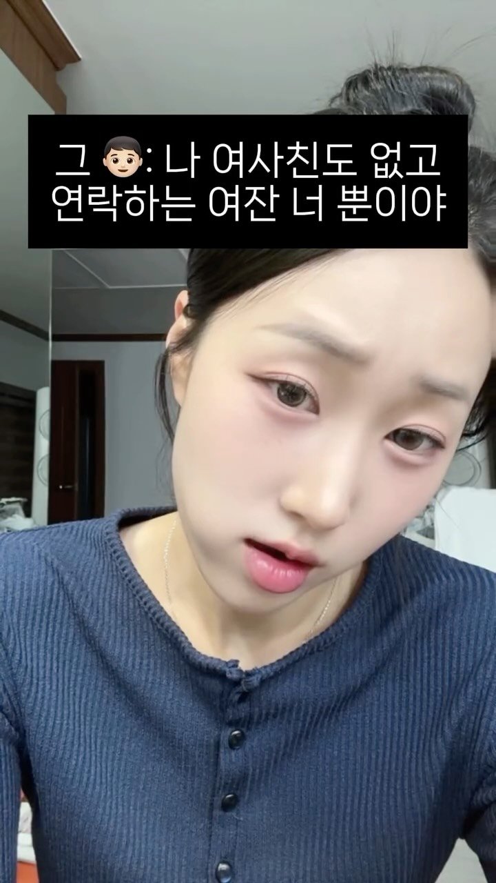 _hyn_n 게시물 이미지: 속지 말 것 💣🔫