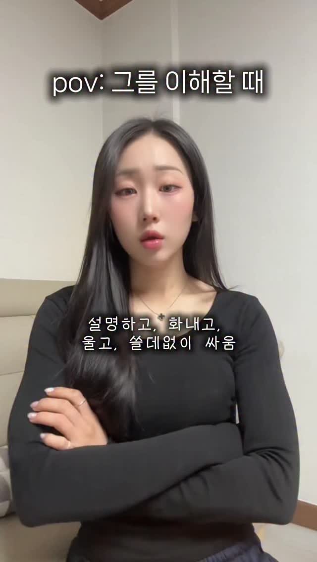 _hyn_n 게시물 이미지: 제!!!발!!!!! @@@ 내가 포기하지 않게 도와달란말이야!!!!!!!!!