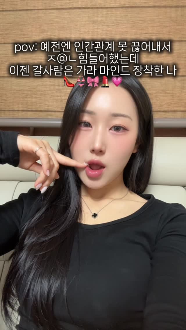 _hyn_n 게시물 이미지: 어~ 잘가고~