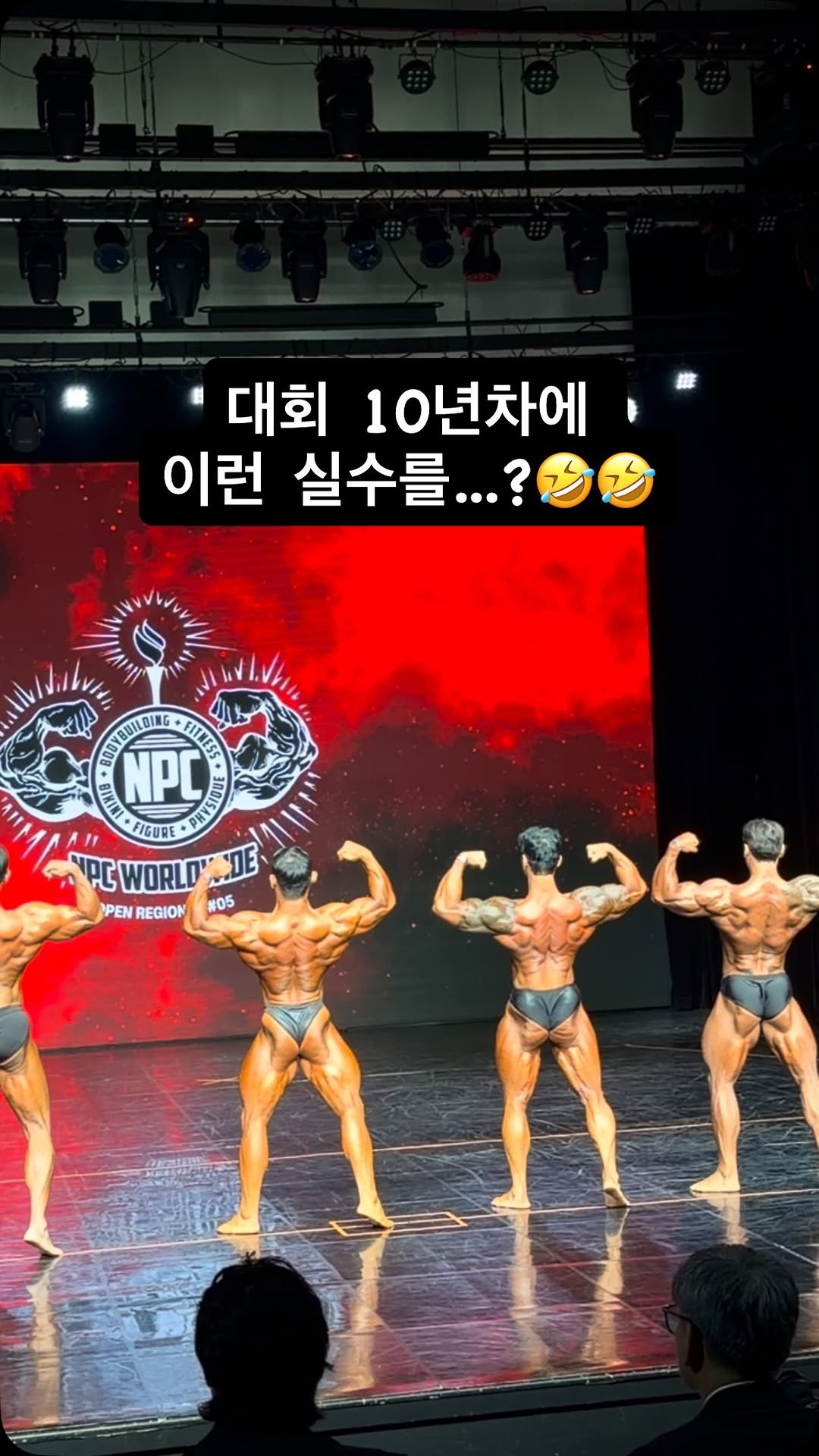 _iamseok 게시물 이미지: 쪽팔려서 올리지못했던 영상
나만 못들은거야...?
남신아...