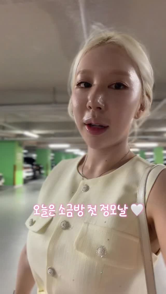 _j__unni 게시물 이미지: 오늘은 우리 소금방 언니들이 한자리에 모인 날🤍

지역도, 나이도, 하는 일도 다...
