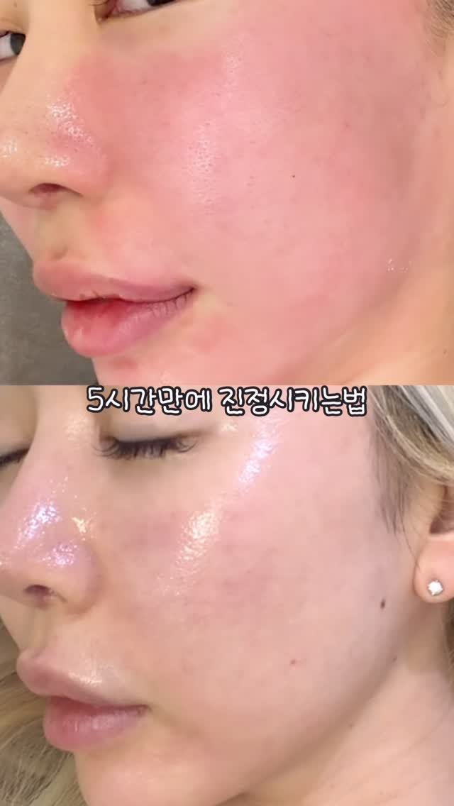 _j__unni 게시물 이미지: 언니들…🤍
어제 Cell29 재생라인 첫 마켓이었는데
진짜 생각보다 훨씬 많이...