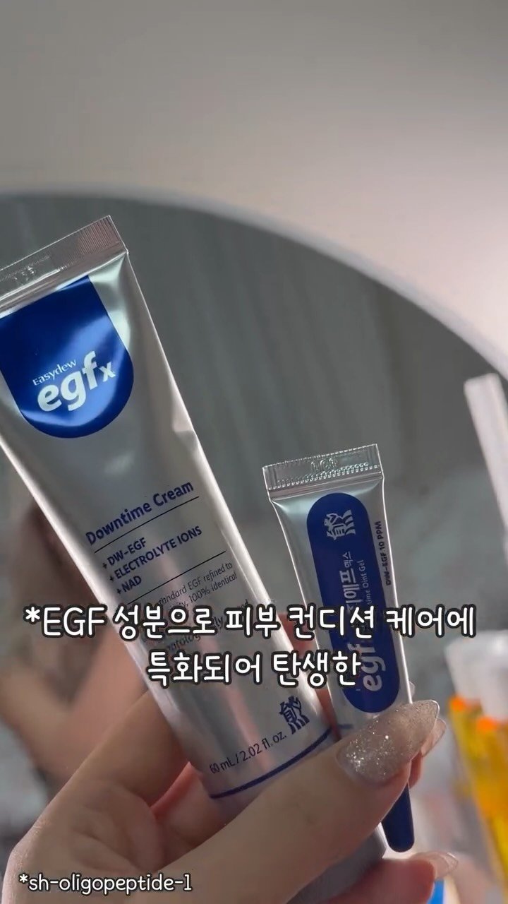 _j__unni 게시물 이미지: 언니들 이거 요즘 왜 이렇게 난리났는지 알겠는 라인…🤍
관리 후나 피부 컨디션...