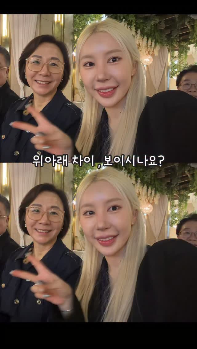 _j__unni 게시물 이미지: 어제 올렸던 영상이 내려가서
내용 조금 정리해서 다시 올려요!!🥹

저 원래 릴스...