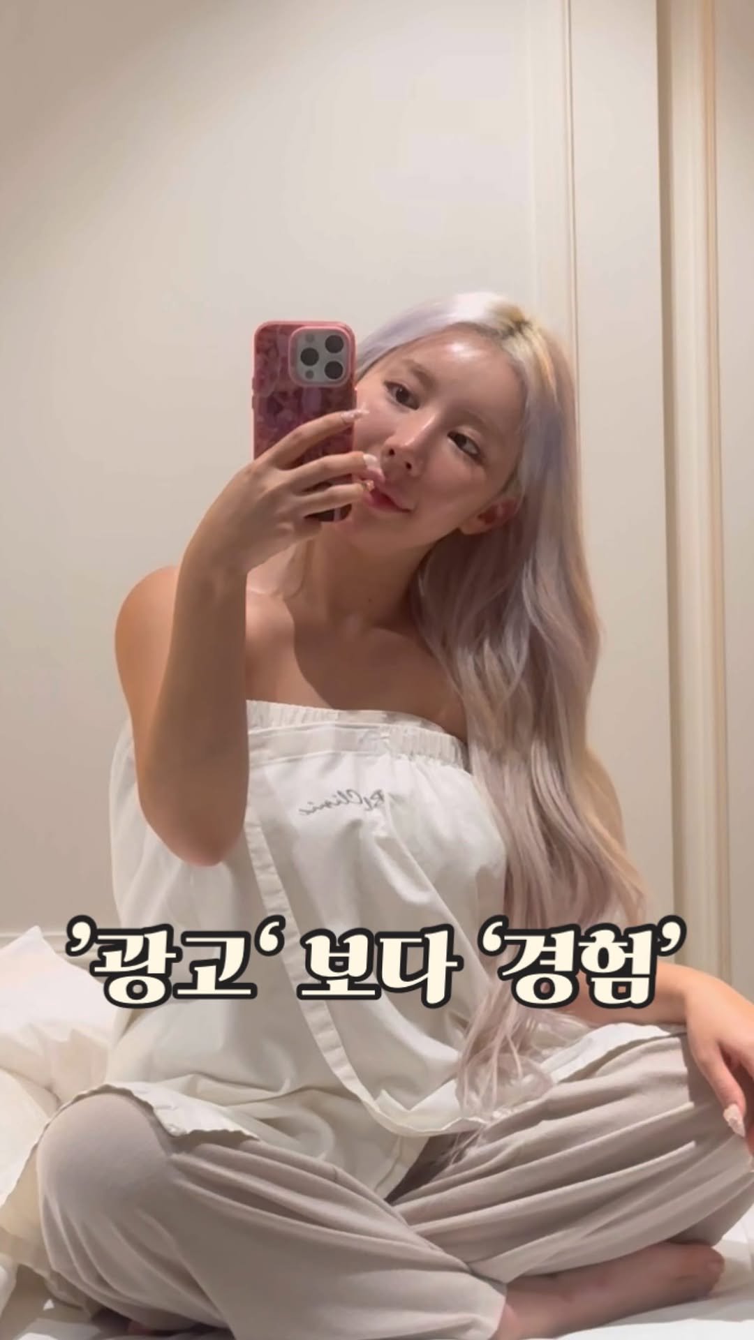 _j__unni 게시물 이미지: 광고가 나쁜 건 아닌데
저는 경험이 먼저인 사람이에요!! 

이것저것 많이...