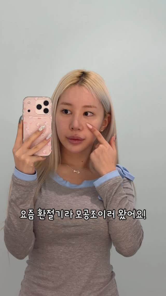 _j__unni 게시물 이미지: 여기 원장님이 시술 엄청 잘 하신다고 하셔서 너무 궁금해서 결국 병원 위치까지...