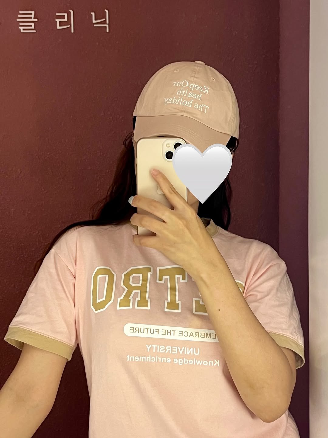 Photo by 𝒮𝒾𝓇𝒾 on September 09, 2025.