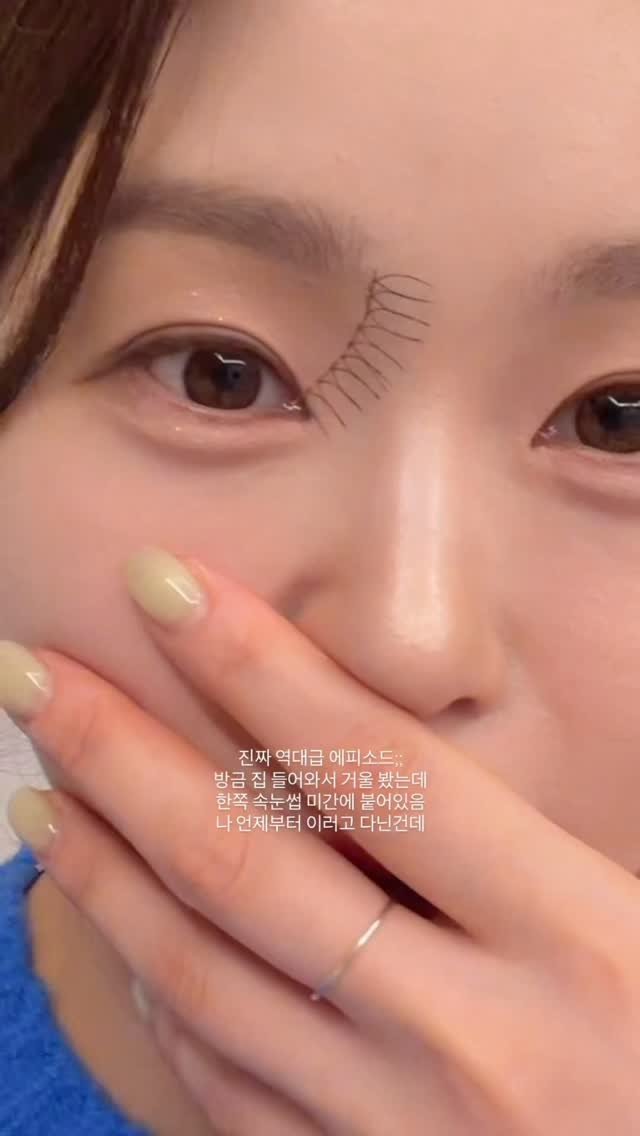 _jaeheee__ 게시물 이미지: 왜 아무도 말 안해줬는데요