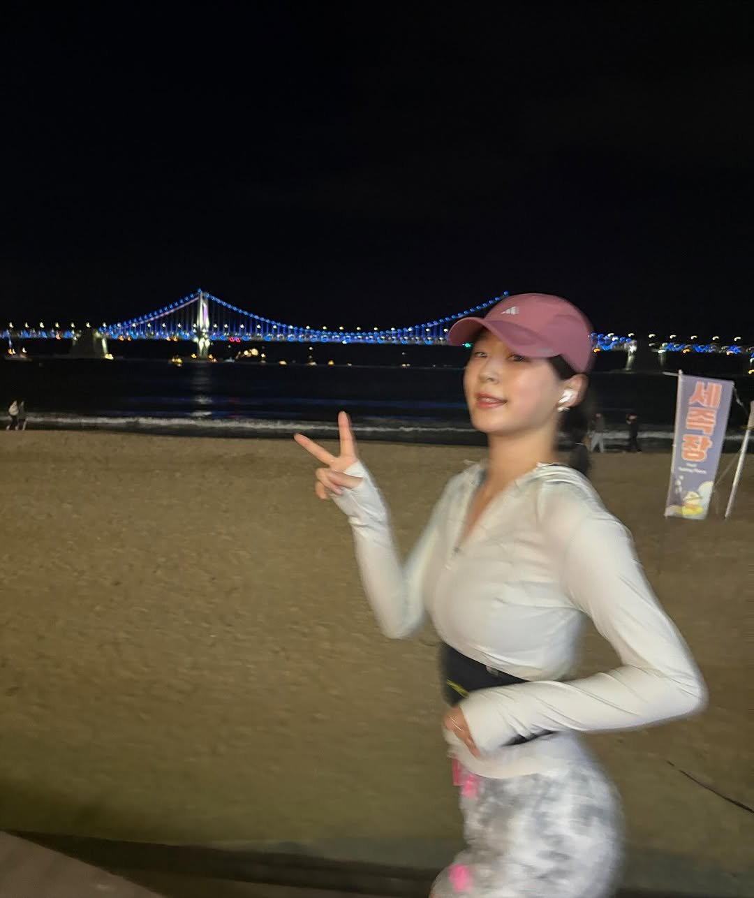 Photo by 정재희 on October 16, 2025. May be an image of activewear, ocean, bridge and text.