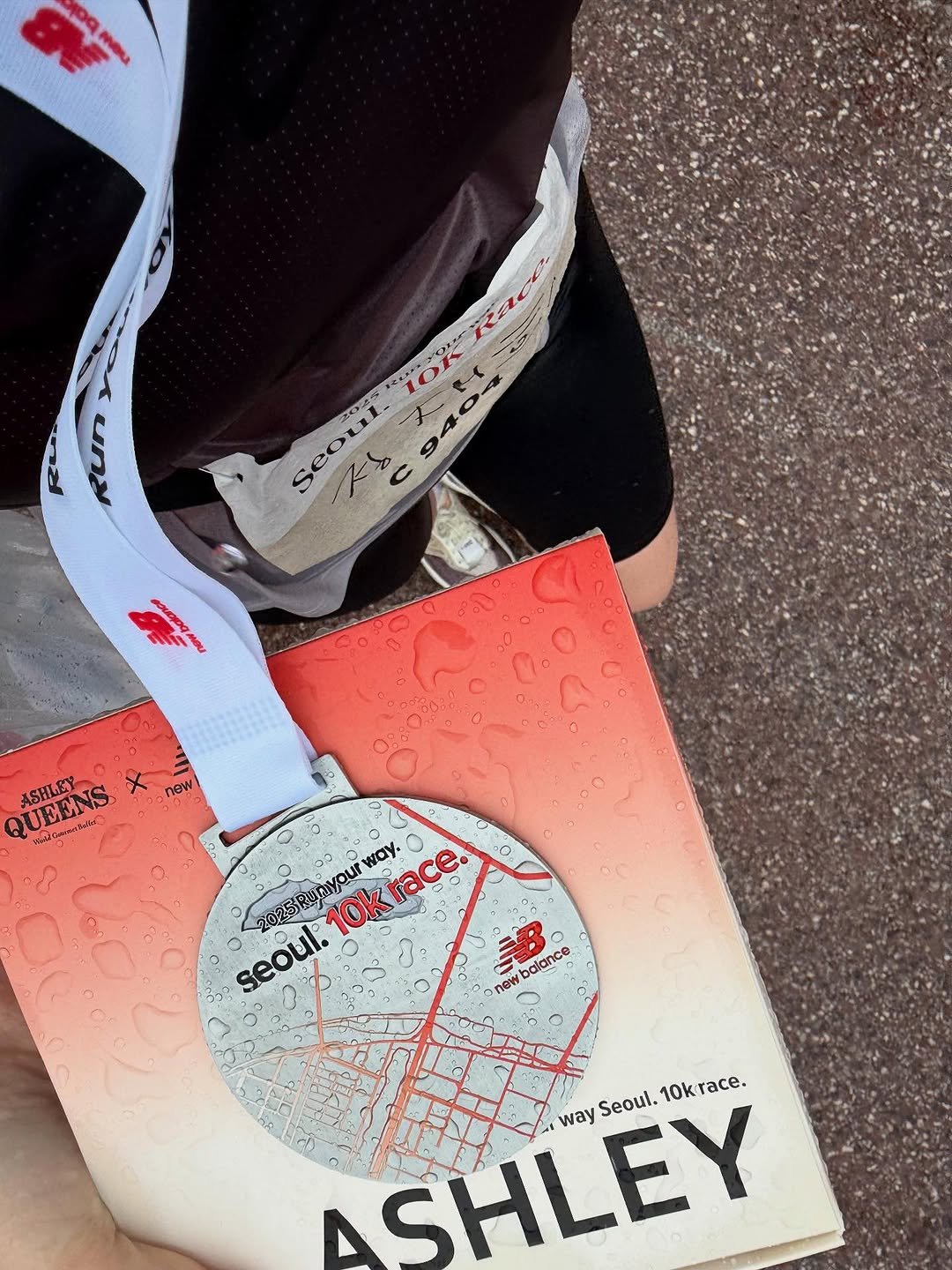 Photo by 정재희 on September 28, 2025. May be an image of text.