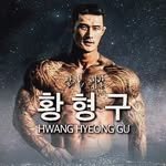 ghkdgudrn 프로필 사진