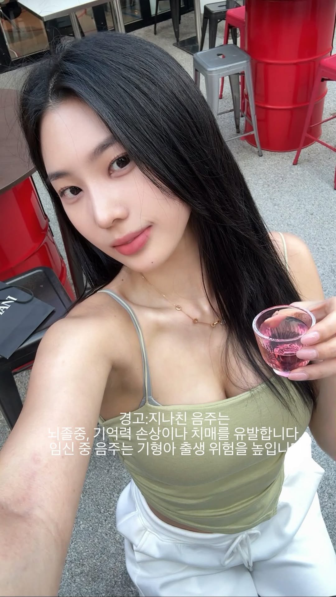 _jayomi_ 게시물 이미지: #광고 @saero9mi 

여러분 새로에서 상큼한 새로 오미자가 출시...