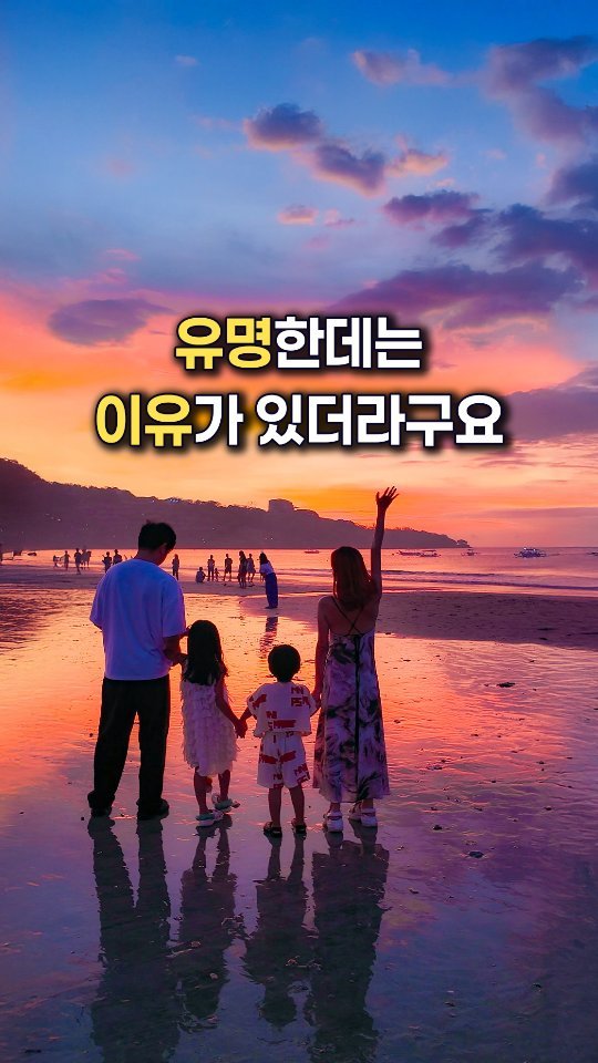 _jenny_journey 게시물 이미지: 이런 발리 에어텔 공구는 처음이죠?❤️ 세계적인 프리미엄 5성급 호텔을 놀라운...