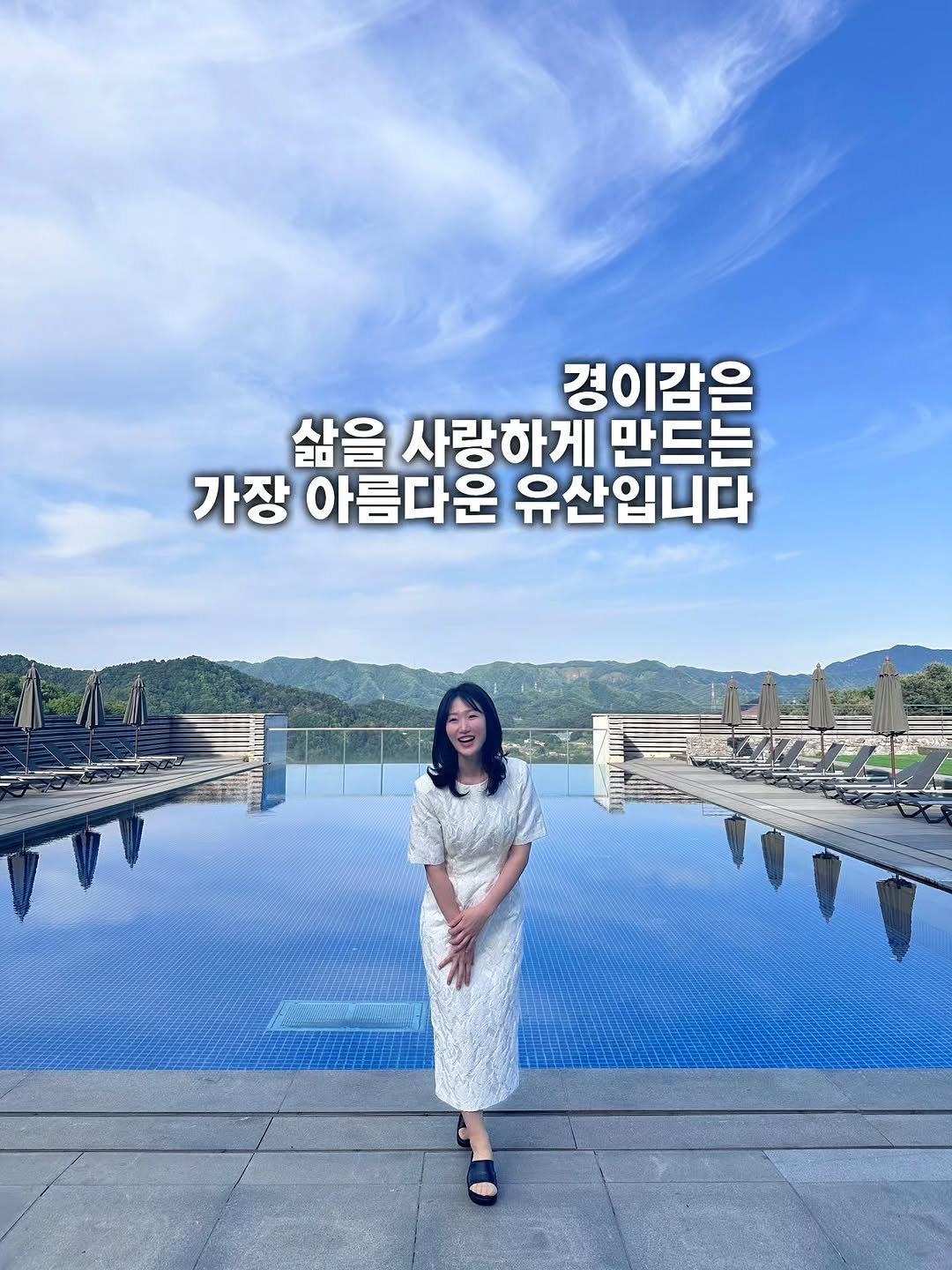_jinseyoung 게시물 이미지: 💬우리 아이들에게 무엇을 물려주고 싶으신가요?
 
 

좋은 성적, 좋은 직업,...