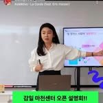 kidsspeech_yesos_master 프로필 사진