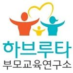 havruta_family 프로필 사진
