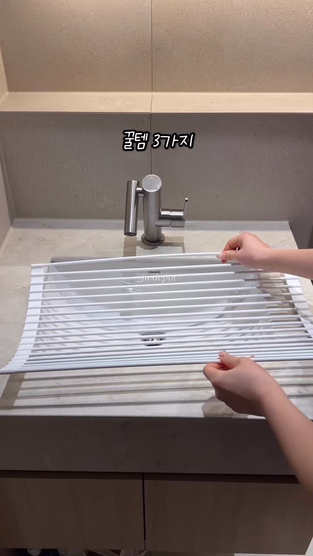 _ju.depot 게시물 이미지: 주방템인 줄 알았죠?

이거 주방템인데.. 왜 욕실에서 더 잘 써요? 🧼✨

저만...