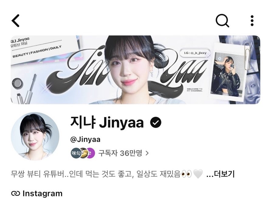 _k_jixxy 게시물 이미지: 🗓️ 오만 가지 감정이 잔뜩 공존했던 6월 정리
6월 1일 되자마자 36만명의...