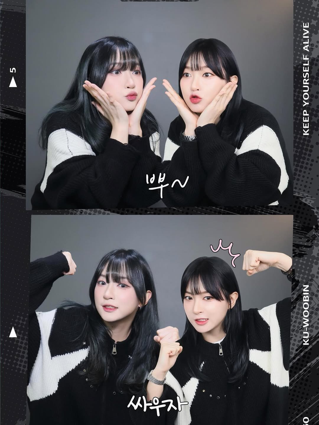 Photo by 쿠빈 KUBIN on March 03, 2026. May be an image of text.