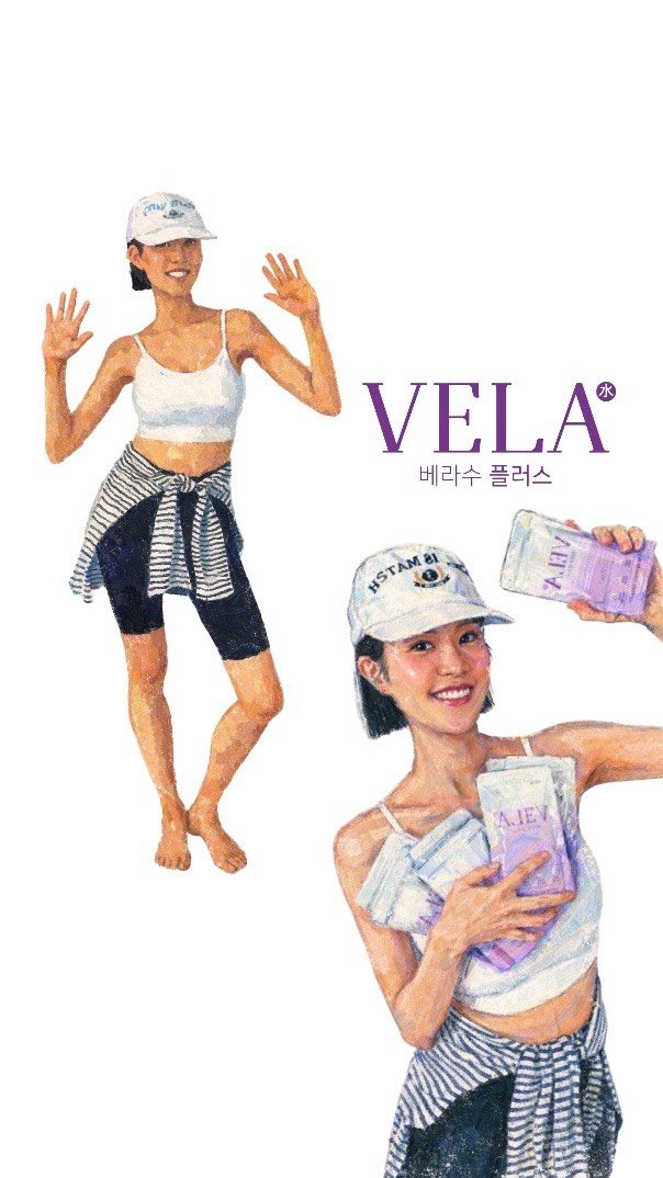 _kyung0708 게시물 이미지: 오늘 붓기, 이거로 버텼습니다.

여러분 베라수 2차로 돌아왔습니다! 🙌

저는...