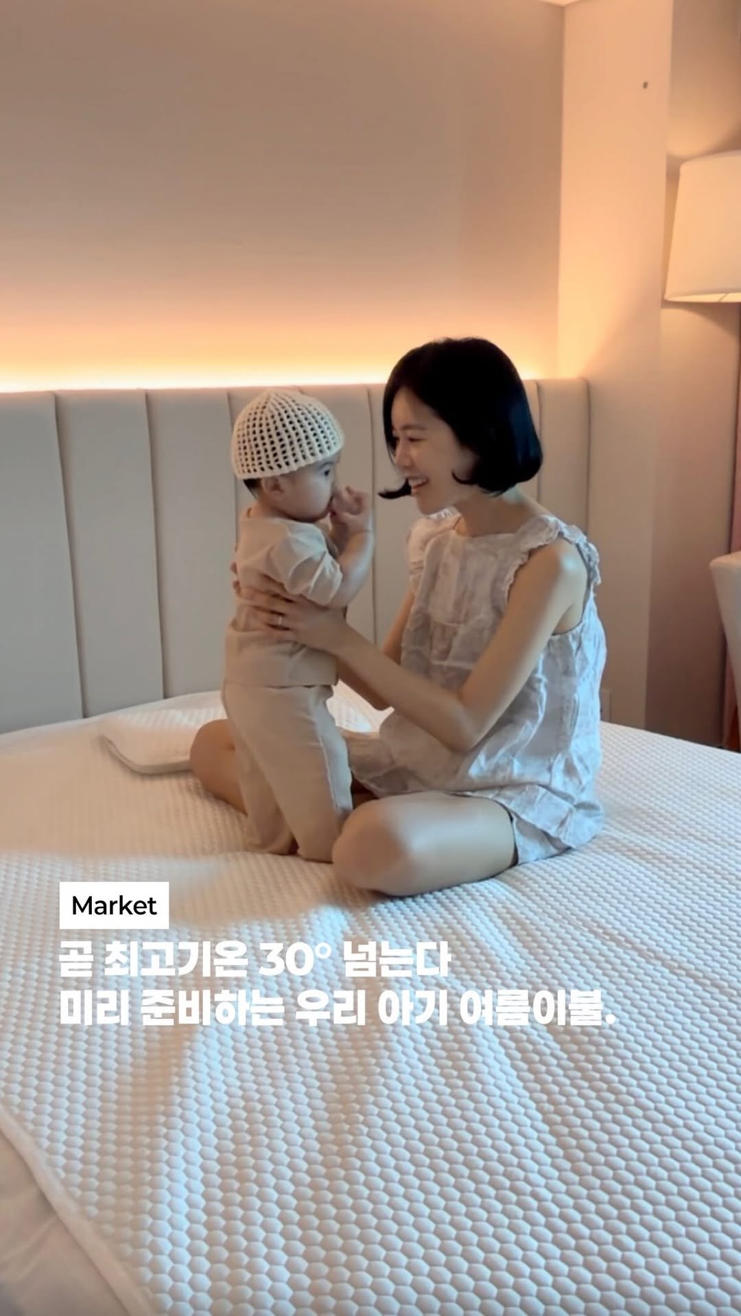 _kyung0708 게시물 이미지: 자다 땀 범벅 되는 아기들 주목💦

5월 18일 월요일 OPEN

무무슈 x...