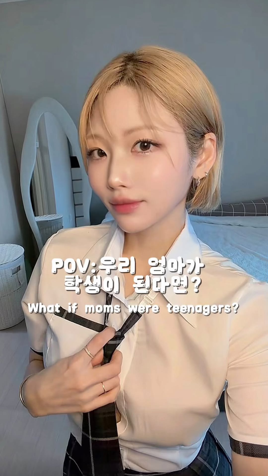 _lablanc 게시물 이미지: POV:엄마가 학생이 된다면?

내가 다시 10대로 돌아간다면? 뭐했을거야?
 #reels#릴스