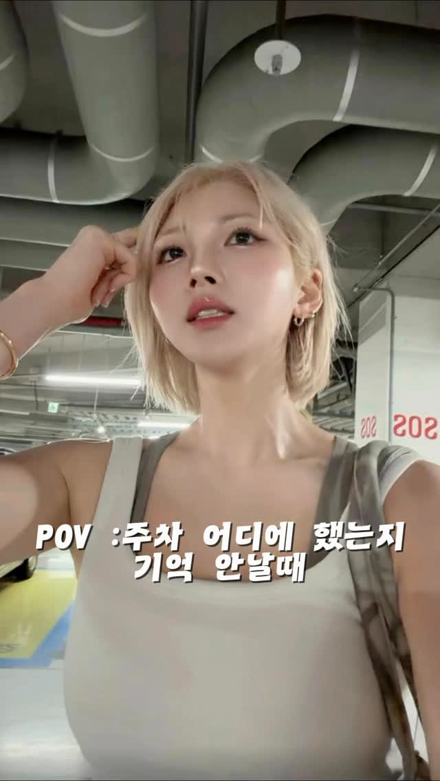 _lablanc 게시물 이미지: 누가 내 차 가져간줄.....🫠