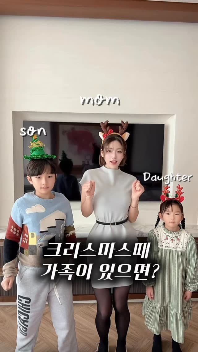 _lablanc 게시물 이미지: 3배 더 행복해집니다☃️
얼마남지않은 2025년 안녕❣️