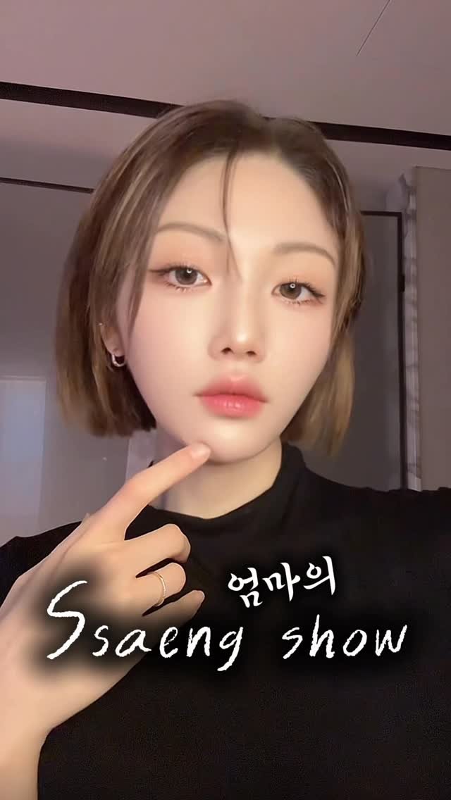 _lablanc 게시물 이미지: 이 엄마 참 잘하네 ssaeng쇼

여기서 궁금한거 하나
다들 어떤 쇼츠가 궁금한거예요