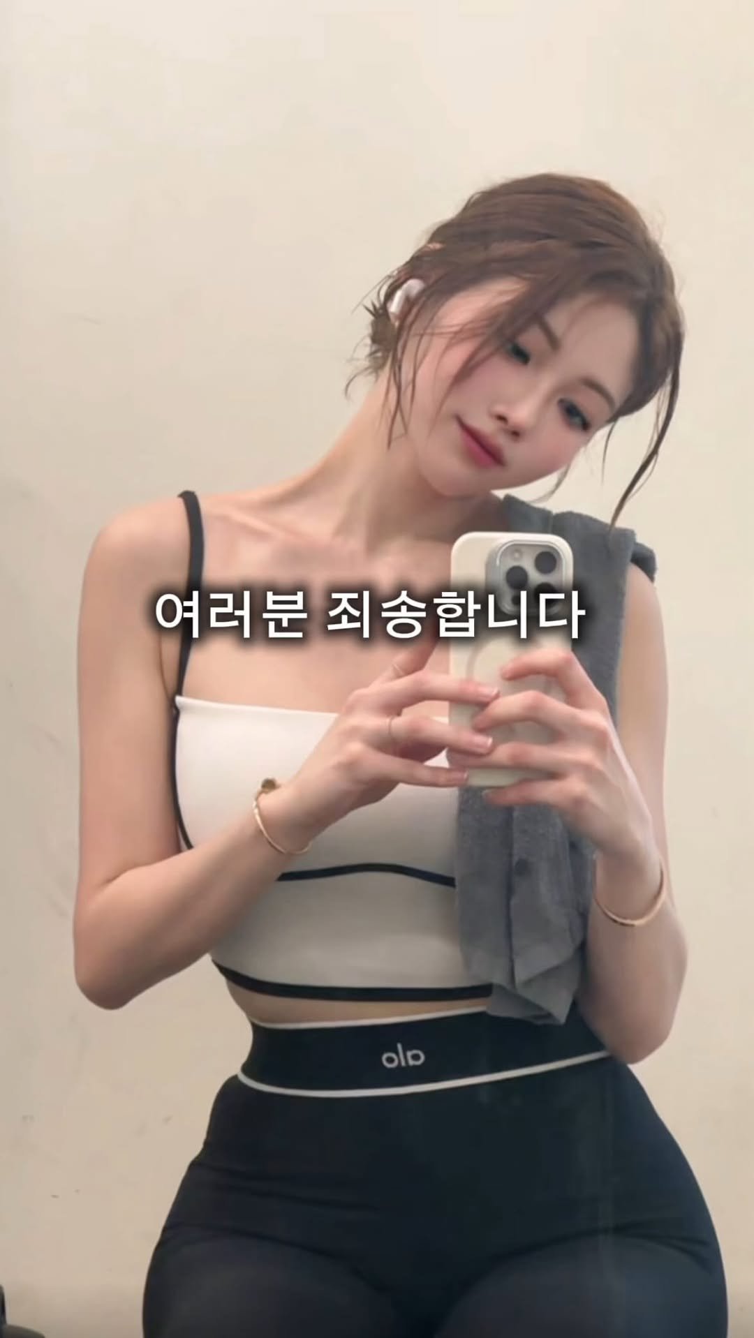 _lablanc 게시물 이미지: #홍보 #댓글이벤트

26년 다이어트계획 잘 지켜지고 있나요?
여러분들을 위해 더...