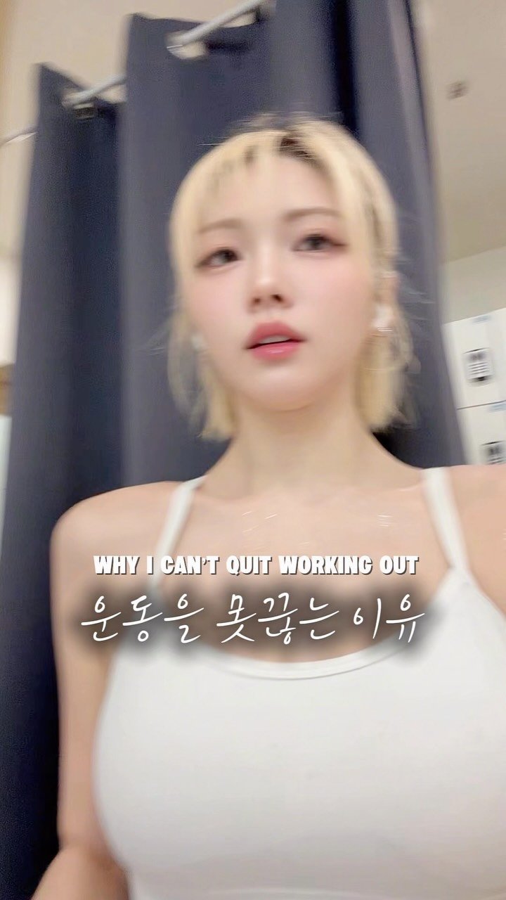 _lablanc 게시물 이미지: 힘들어보여? 난 지금 천국에 가있음....❤️✨✨